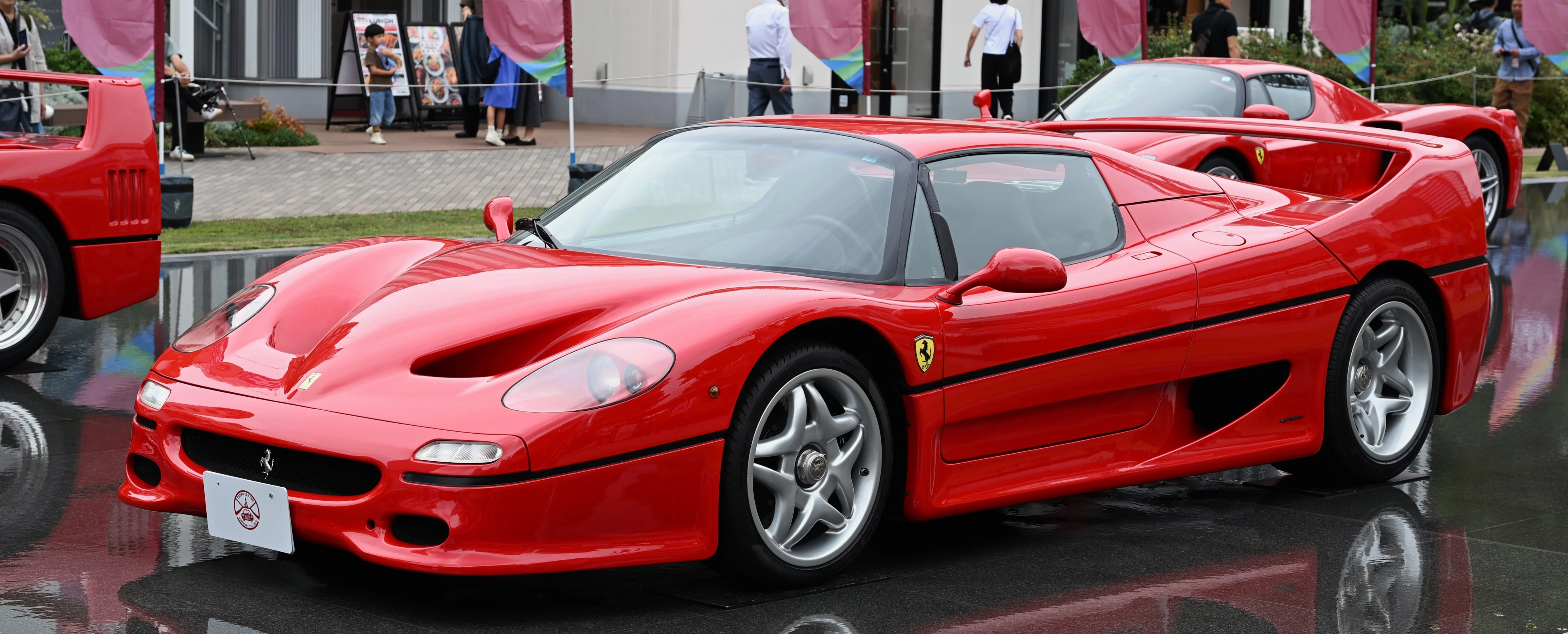 Ferrari F50 – Ferrari sports car