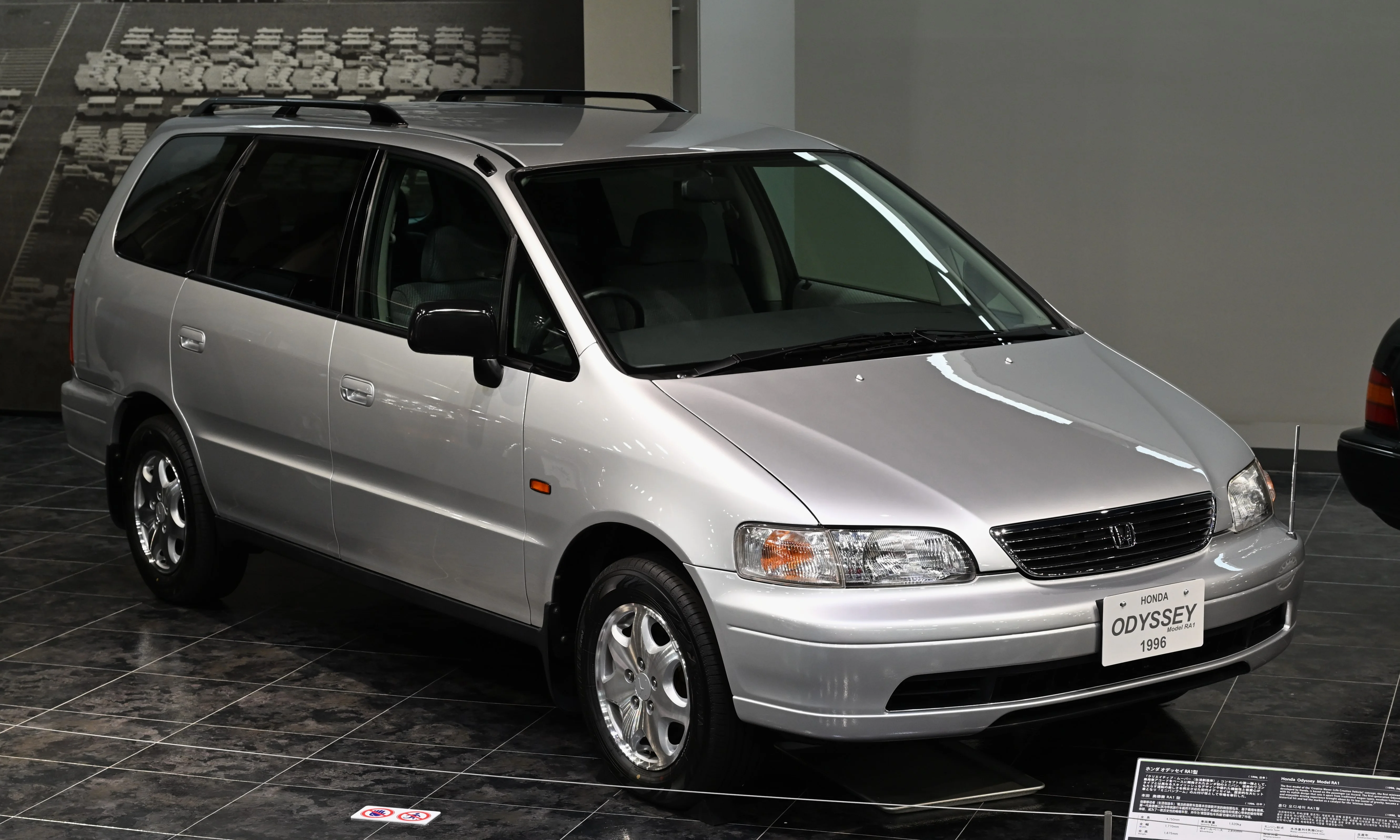 Honda Odyssey (North America) – Honda minivan