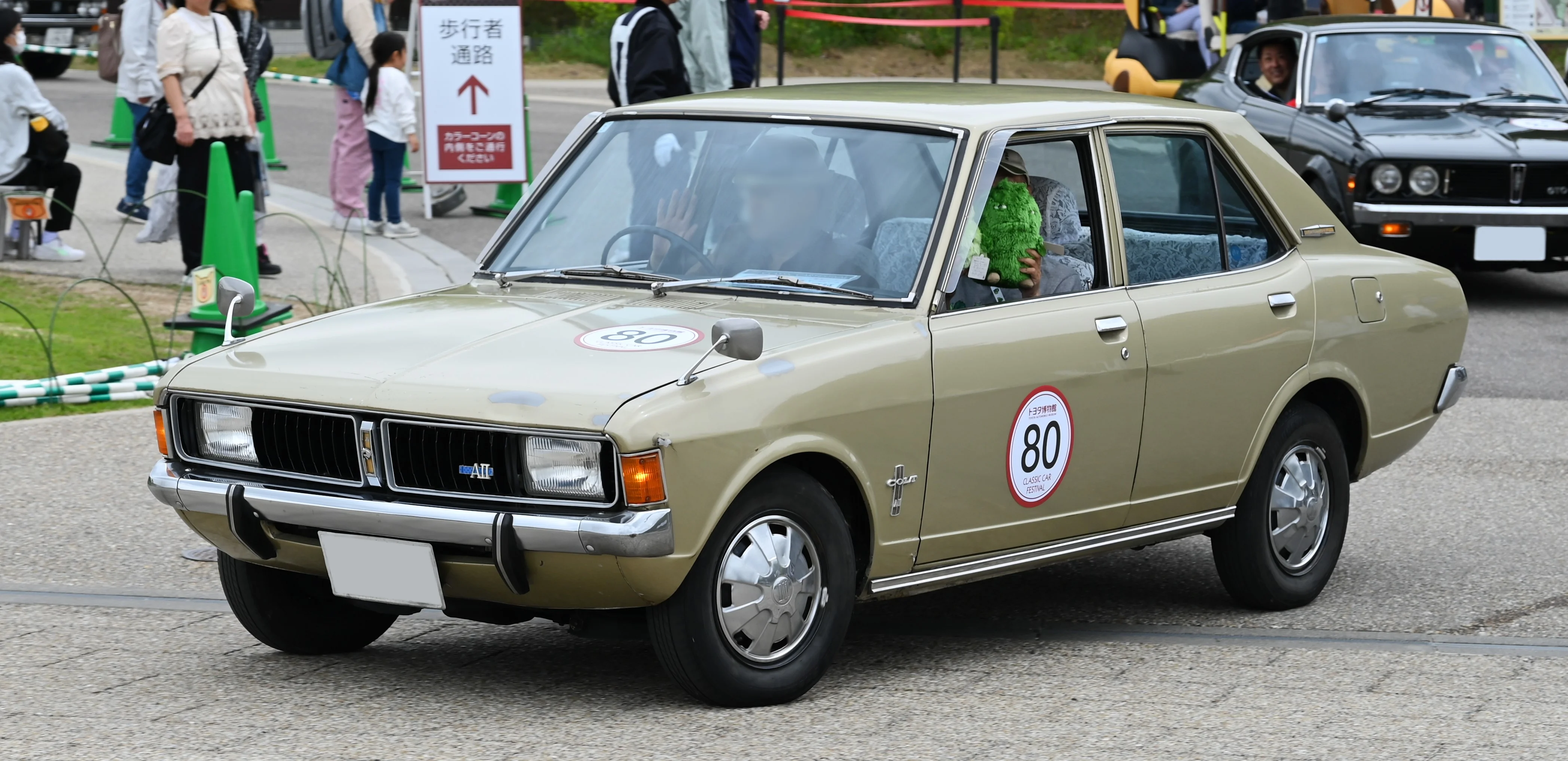 Mitsubishi Galant – Mitsubishi compact car mid-size car