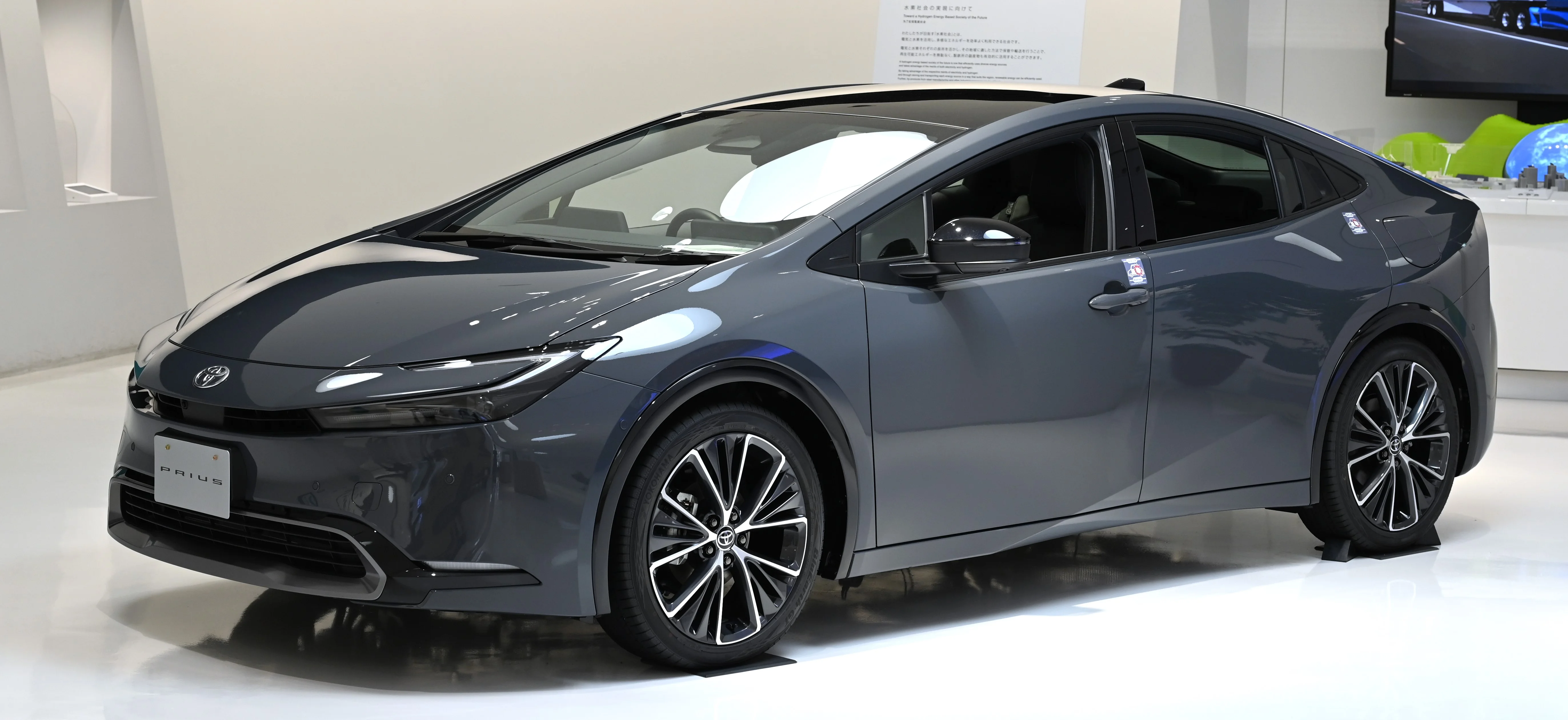 Toyota Prius – Toyota ubl